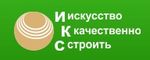СЗ ИКС